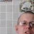 Андрей Платонов Котлован Впрок Город Градов