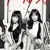 T Ara 티아라 넘버나인 No 9 Club Ver