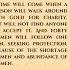 Sahih Al Bukhari Book 24 Hadith 18