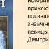 Серия книг Сибириада