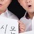 보약같은 친구
