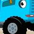 Cars Fuel Song Blue Tractor Kids Songs Cartoons