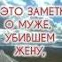 Анекдоты в дорогу Приколы Юмор Шутки анекдоты приколы юмор шутки
