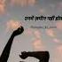 Ishq Shava Song WhatsApp Status