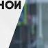 Совмещение должностей и взаимозаменяемость правила и процедуры в трудовых отношениях