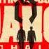 23 Trinity Titoli I Cantori Moderni Di Alessandroni DJANGO UNCHAINED SOUNDTRACK HD