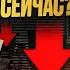 Стоит ли сейчас покупать облигации или подождать Анализ и советы инвесторам