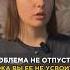 Ничто никогда вас не отпустит пока вы не пройдёте это Согласны психология психолог