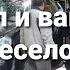 Одесса криминальная Молдаванка 12 трамвай попал в аварию Неповторимый одесский жаргон