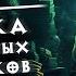 Подборка полезных программ для OSINT разведки