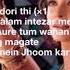 Silsila Ye Chahat Ka Karaoke With Lyrics Devdas Shreya Ghosha