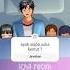 Ayah Siapa Yang Suka Kentut Kalau Dirumah Sakura Sakuraschoolsimulator