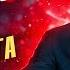 Хор Турецкого Улыбка Бога радуга Песня года 2016