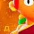 АМБЕР RASA ПЧЕЛОВОД ПАРОДИЯ BRAWL STARS ПЕСНЯ ПРО AMBER БРАВЛ СТАРС