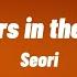 Seori Lovers In The Night Lyrics