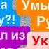 Днепр Штурм Харькова Наступление России Трамп Дарит Украину Путину Эвакуация Днепр 21 мая 2025 г