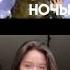 Не забудь подписаться