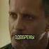 домашняя идиллия сериал балабол