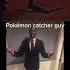 Shannon Sharpe Meme Meme Ladydancing Notscared