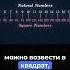 Как сравнить две бесконечности