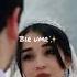 Yagzon FT Malika Qol Rek Yagzon Love Music Lyrics