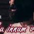 Yendi Vittu Pona Karaoke Dragon STR Tamil Lyrics Synced Leon James Ko Sesha