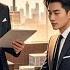 FULL His Fiancée Married Another Man And He Took The Blame For Him Now They All Regret It Minidrama