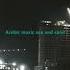 Saadlamjarred Saadlamjared Emaarkarachi Emaarbeachfront Arabicmusic Evergreenhits Seabreeze S