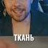 Что скрывают ваши ногти