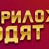 Модерация приложений и игр в магазине RuStore