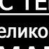 АКАФИСТ ВЕЛИКОМУЧЕНИЦЕ МАРИНЕ МАРГАРИТЕ
