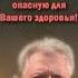 Михаил Радуга не понимает что такое осознанный сон ОС А фаза это совсем не ОС Подмена обман