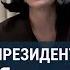 Пиар кампания Саиды Мирзиёевой