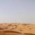 Arid Meaning Arid Definition Aridity Examples IELTS Adjectives Arid