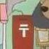 Inu No Omawari San