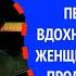 526 й вопрос группе ШАО БАО Украина из 1999 года