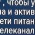 Ошибка 10 триколор тв Gs 8306