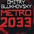 Metro 2033 By Dimitri Glukhovsky English Audiobook Part 3 Read By Rupert Degas