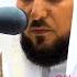 Quran Playlist Diverse And Unparalleled Recitation By Legendary Sheikh Maher Al Muaiqly June 22