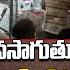 MLC Elections Vote Counting క నస గ త న న ఉత తర ధ ర ట చర ఎమ మ ల స ఓట ల ల క క ప NTV