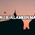 DJ Rahmatun Lil Alameen Slow Reverb Inst