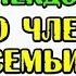 АНЕКДОТ ПРО БАБУШКУ И ВНУКА НОВОЕ ВИДЕО