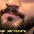 никак никак Concert Jony Jonynews Funny Music Edit Youtubeshorts Live