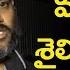 Music Director Yashwanth Nag Face To Face Chowrasta Band Hmtv