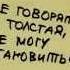 Доктор Гужагин Лечение ожирения гипнозом