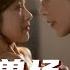 余茵 申浩男 姚冠宇 这次你会选谁 Cdrama Love 520 强制爱 热门推荐 夜的第七章 Chinesedrama Drama 重生