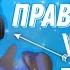 КАК НАУЧИТСЯ ИГРАТЬ В ММ2 ВИДЕО ДЛЯ НОВИЧКОВ MM2 ROBLOX