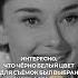 Киновояж Римские каникулы