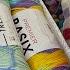 TRENDY YARN Is SO GORGEOUS