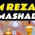 Imam Reza AS Ki Asal Qabar Mashad Ka Grand Bazaar Thebangashfamilyvlogs